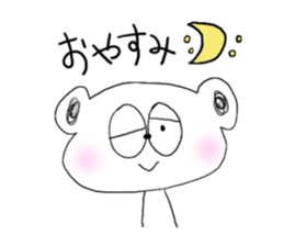 OMOCHI-chan sticker #8090677