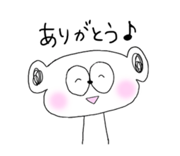 OMOCHI-chan sticker #8090678