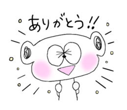 OMOCHI-chan sticker #8090679