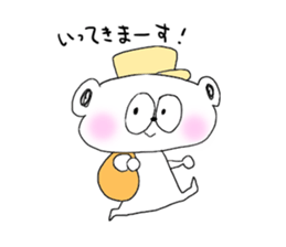 OMOCHI-chan sticker #8090682