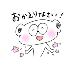 OMOCHI-chan sticker #8090684