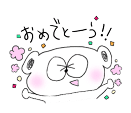 OMOCHI-chan sticker #8090685