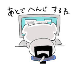 OMOCHI-chan sticker #8090694