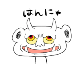 OMOCHI-chan sticker #8090707