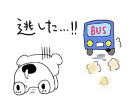 OMOCHI-chan sticker #8090713