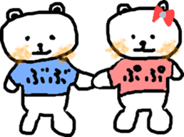 Whitebear BuBu sticker #8090842