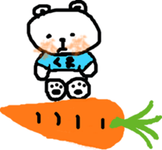 Whitebear BuBu sticker #8090850