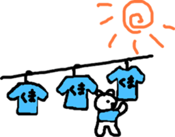 Whitebear BuBu sticker #8090855