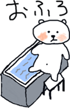 Whitebear BuBu sticker #8090863