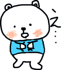 Whitebear BuBu sticker #8090869