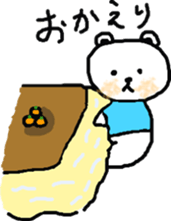 Whitebear BuBu sticker #8090874