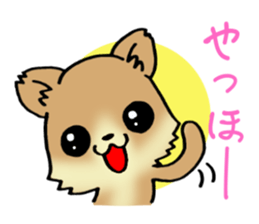 Brown-colored puppy! sticker #8091116