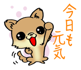 Brown-colored puppy! sticker #8091120