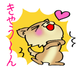 Brown-colored puppy! sticker #8091121