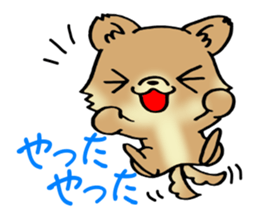 Brown-colored puppy! sticker #8091123