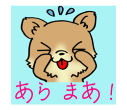 Brown-colored puppy! sticker #8091124