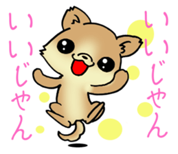 Brown-colored puppy! sticker #8091130