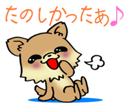 Brown-colored puppy! sticker #8091131