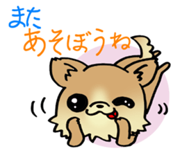 Brown-colored puppy! sticker #8091133
