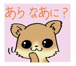 Brown-colored puppy! sticker #8091135