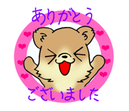Brown-colored puppy! sticker #8091136