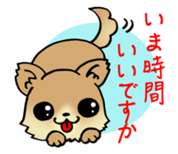 Brown-colored puppy! sticker #8091137