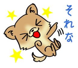 Brown-colored puppy! sticker #8091138
