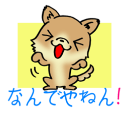 Brown-colored puppy! sticker #8091142