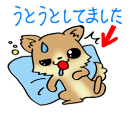 Brown-colored puppy! sticker #8091143