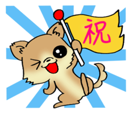 Brown-colored puppy! sticker #8091144