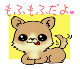 Brown-colored puppy! sticker #8091148