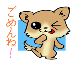 Brown-colored puppy! sticker #8091155