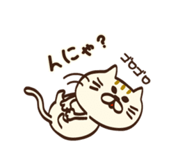 I want to say more Meowing(cat) sticker #8091200