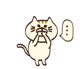 I want to say more Meowing(cat) sticker #8091212