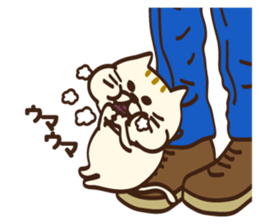 I want to say more Meowing(cat) sticker #8091222