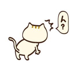 I want to say more Meowing(cat) sticker #8091226