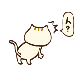 I want to say more Meowing(cat) sticker #8091226