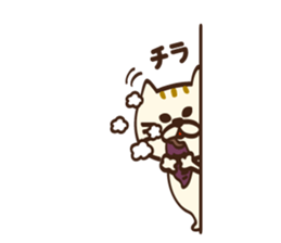 I want to say more Meowing(cat) sticker #8091228