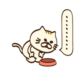 I want to say more Meowing(cat) sticker #8091229