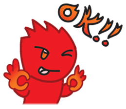 Fire Element Character - Burn sticker #8091269