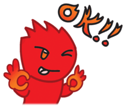 Fire Element Character - Burn sticker #8091269