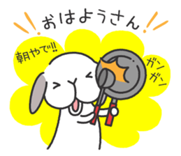 Lop Bunny, SHARIKICHI ~in OSAKA~ sticker #8091276