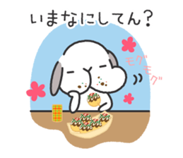 Lop Bunny, SHARIKICHI ~in OSAKA~ sticker #8091277