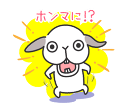 Lop Bunny, SHARIKICHI ~in OSAKA~ sticker #8091280