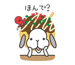 Lop Bunny, SHARIKICHI ~in OSAKA~ sticker #8091281