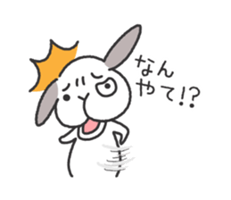 Lop Bunny, SHARIKICHI ~in OSAKA~ sticker #8091282