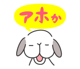 Lop Bunny, SHARIKICHI ~in OSAKA~ sticker #8091283
