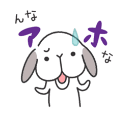 Lop Bunny, SHARIKICHI ~in OSAKA~ sticker #8091284