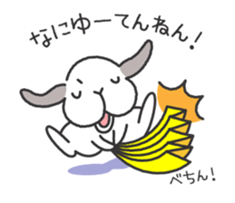 Lop Bunny, SHARIKICHI ~in OSAKA~ sticker #8091285
