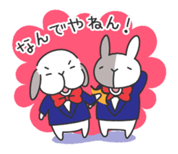 Lop Bunny, SHARIKICHI ~in OSAKA~ sticker #8091286